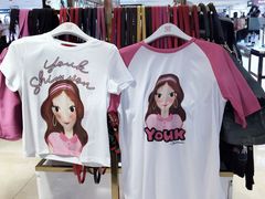 -新罗免税店(首尔总店)