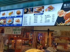 -丝路伊兰·兰州牛肉面(牛街总店)