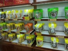 零售区-粒上皇(上下九店)
