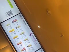 -奈雪的茶(中海环宇荟店)