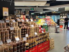 -Olé精品超市(上海虹桥南丰城店)
