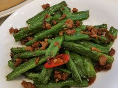 干煸四季豆-鼎泰丰(环贸店)