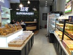 -超港(宿州路店)