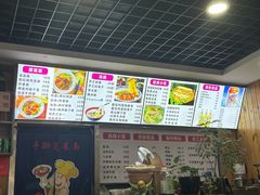 -手擀菠菜面(西康路店)