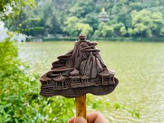 -星湖旅游景区七星岩