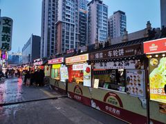 -中北世纪城夜市小吃街CENURY CITY