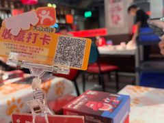 -熊记虾王·小龙虾(东晓南店)