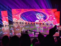 -海汀顿儿童之家(保利香雪园区)