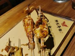 -那些年记忆烧烤