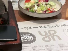 -一沙一城·岩烤牛扒(深圳首店)