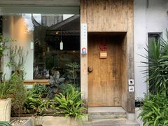 -知亘茶食