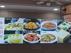 -蜀阳餐厅·金牌水煮鱼