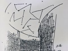 -新华文创·光的空间