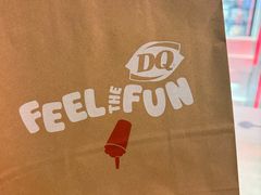 -DQ·蛋糕·冰淇淋(五角场万达店)