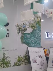 -爱秀造型 T-G