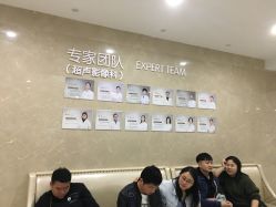 -玛丽亚妇产医院
