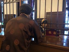 -沈阳金融博物馆