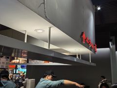 -食之六七·面(朝阳大悦城店)