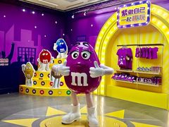 -m豆巧克力世界(上海世茂广场店)