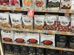 -全家便利店(南峰中心店)