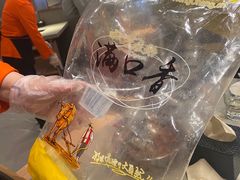 -蝎王府羊蝎子(西直门店)
