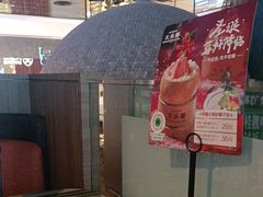 -大头椰·椰子鸡火锅(南宁万象城店)