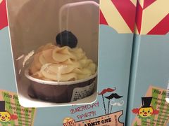 -CAKE BOSS 蛋糕老板(北京世纪金源购物中心)