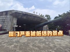 -胡里山炮台