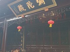 -西林禅寺