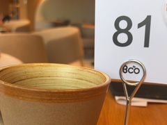 -Bco豆库(苏州中心店)