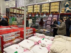 -山姆会员商店(亦庄创意生活广场店)