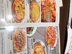 -萨莉亚意式餐厅(杭州滨江天街店)