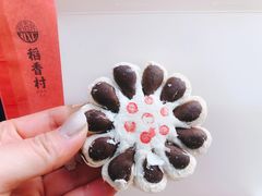 -稻香村(观前街店)