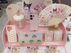 -中国移动(南京西路营业厅)