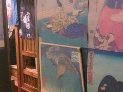 -木子烧鸟屋(百子湾店)