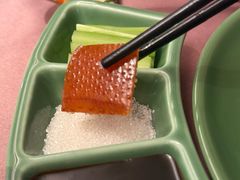 -晟永興(三里屯店)