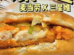 -麦当劳(金地店)