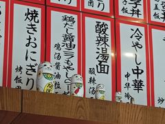 -九州酒场ひこぞう(1号店)