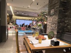-牛街·马辈儿涮肉(牛街总店)