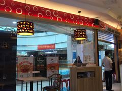 -新一番三文鱼寿司(大东海店)