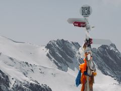 -祁连山·岗什卡雪峰景区