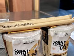 -天津万象城