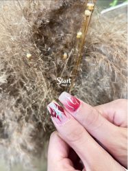 -StartNail美甲