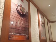 -豚王拉面(澳门银河店)