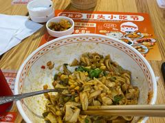 -三两粉(莲塘华润万家店)