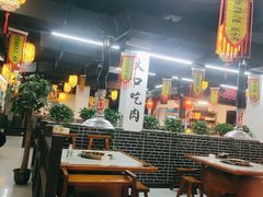 -李家水浒烤肉(五一店)