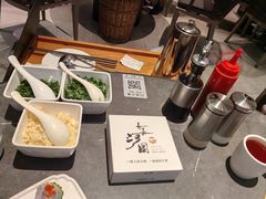 -长嘉·河图火锅(长嘉汇江景旗舰店)