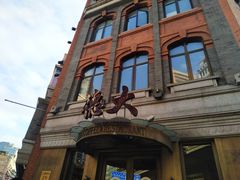 -德大西餐社(云南南路店)