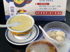 -百花传统甜品店(原址店)