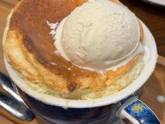 -芙蕾哥哥souffle